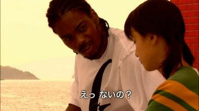 Give and Go.mkv_snapshot_19.22.jpg Give and Go.mkv_snapshot_19.22.jpg