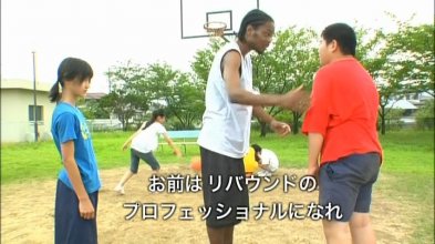 Give and Go.mkv_snapshot_47.28.jpg Give and Go.mkv_snapshot_47.28.jpg