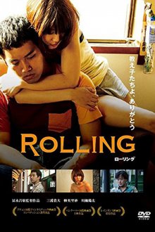 Rolling-.jpg
