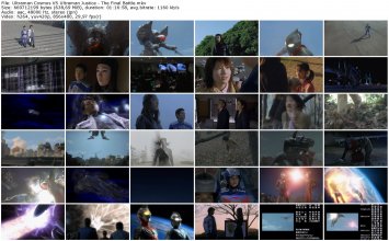 Ultraman Cosmos VS Ultraman Justice - The Final Battle_thumb.jpg Ultraman Cosmos VS Ultraman Justice - The Final Battle_thumb.jpg