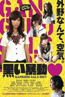Ganguro Gals Riot-.jpg