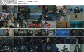 Bom-ber Bikers of Shonan_thumb.jpg