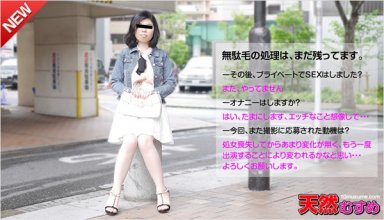 10musume-110415_01_poster.jpg