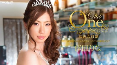 1pondo-102815_179_poster.jpg