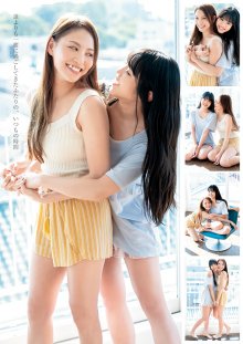 ヤングジャンプ 2020年3号 (16).jpg ヤングジャンプ 2020年3号 (16).jpg