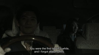 Ghosts of The Night.mkv_snapshot_06.13.jpg