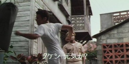 Beat.mkv_snapshot_00.24.34.jpg