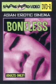 Boneless-.jpg