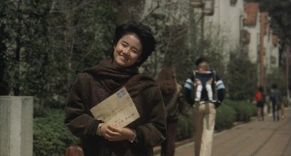Curtain Call.mkv_snapshot_00.20.18.jpg