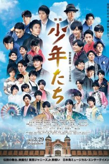 Shounentachi Movie-.jpg