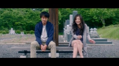 Strange Tales of Love and Strangers.mkv_snapshot_01.05.34.jpg