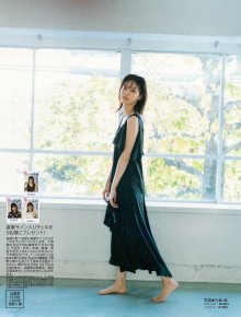 1-Nanase Nishino (10).jpg 1-Nanase Nishino (10).jpg