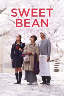 Sweet Bean-.jpg Sweet Bean-.jpg