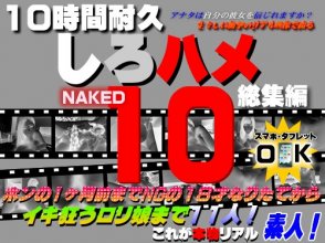 heydouga-4017_199_poster.jpg