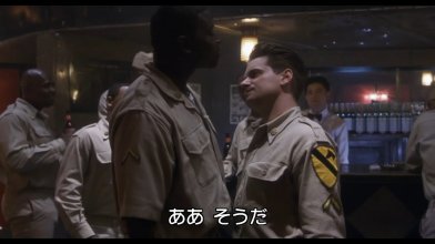 Kono Yo no Soto e.mp4_snapshot_01.40.34.jpg Kono Yo no Soto e.mp4_snapshot_01.40.34.jpg