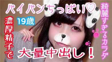 Heydouga-4183-PPV086.jpg