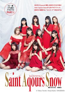 Saint Aqours Snow (2).jpg