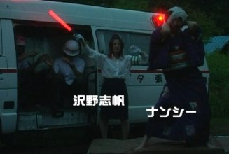 Speakerman.mkv_snapshot_01.03.33.jpg