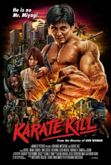 Karate Kill.jpg