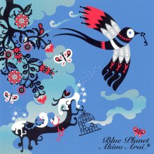 20191213.0222.01 Akino Arai - Blue Planet (2012) cover.jpg 20191213.0222.01 Akino Arai - Blue Planet (2012) cover.jpg