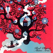 20191213.0222.02 Akino Arai - Red Planet (2012) cover.jpg 20191213.0222.02 Akino Arai - Red Planet (2012) cover.jpg