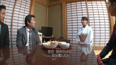 The glossy and beautifl proprietress Hot spring inn.mp4_snapshot_00.06.52.jpg