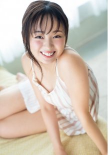 1-Yui Imaizumi (5).jpg 1-Yui Imaizumi (5).jpg