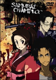Samurai Champloo Collection.jpg Samurai Champloo Collection.jpg