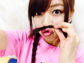 Mayumi Twitter (13).jpg