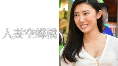279utsu-291_poster.jpg 279utsu-291_poster.jpg