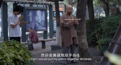 One Sound One Life.mp4_snapshot_00.37.20.jpg One Sound One Life.mp4_snapshot_00.37.20.jpg