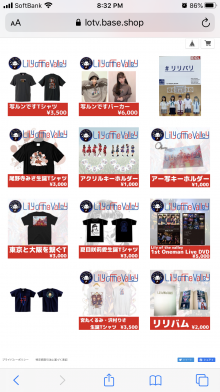 CBC89E40-AE5C-456B-883F-813A57959765.png