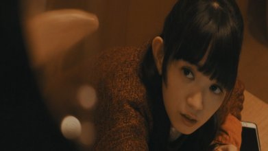 The Urban Legend of Sugisawa Village.mkv_snapshot_00.13.05.jpg