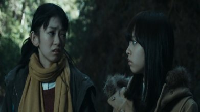 The Urban Legend of Sugisawa Village.mkv_snapshot_00.32.39.jpg