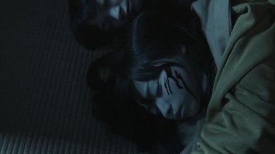 The Urban Legend of Sugisawa Village.mkv_snapshot_00.37.55.jpg