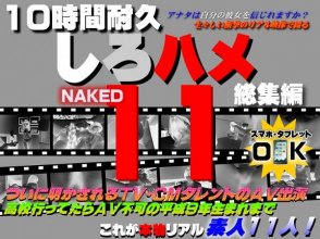 heydouga-4017_205_poster.jpg heydouga-4017_205_poster.jpg
