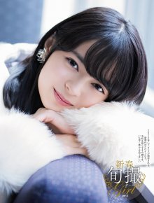 4-Moe Kamikokuryo (1).jpg 4-Moe Kamikokuryo (1).jpg