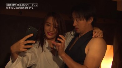Dakaretai 12-nin no Onnatachi-01.mkv_snapshot_16.43.jpg