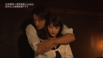 Dakaretai 12-nin no Onnatachi-02.mkv_snapshot_15.15.jpg