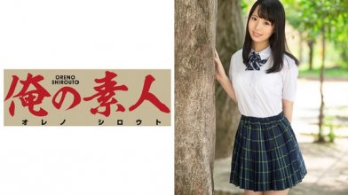 ore-387_poster.jpg