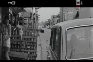 Hanjo Mugen Jigoku.mkv_snapshot_00.26.25.jpg
