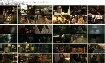 House On Fire-1_thumb.jpg