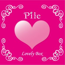 20200113.0812.09 Pile - Lovely Box cover.jpg