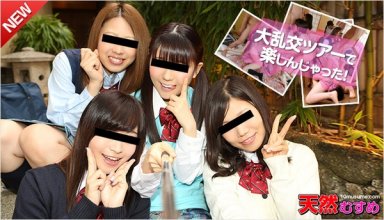 10musume-010916_01_poster.jpg 10musume-010916_01_poster.jpg