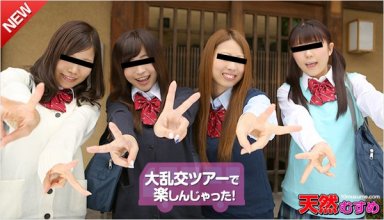 10musume-010216_01_poster.jpg 10musume-010216_01_poster.jpg