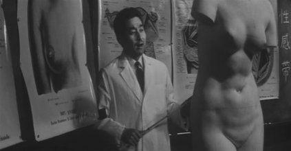 Nakano Spy School.mkv_snapshot_00.39.09.jpg