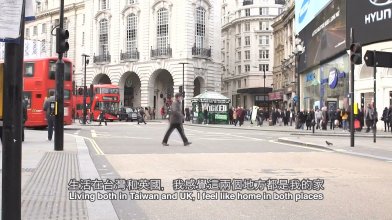 Hanzi.mp4_snapshot_21.49.jpg