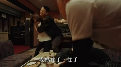 Dea-th Row Family.mp4_snapshot_00.57.20.jpg