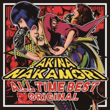 20200118.1208.03 Akina Nakamori All Time Best -Original- (2014) (FLAC) cover 1.jpg