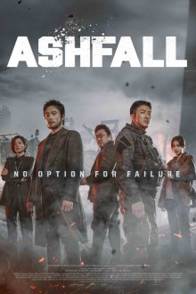 Ashfall-.jpg Ashfall-.jpg